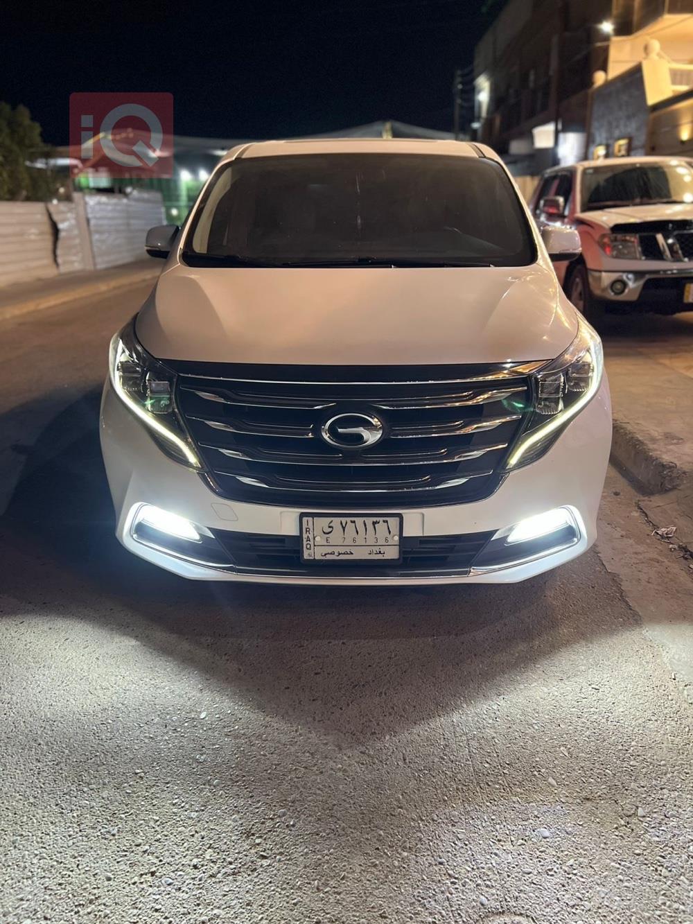 جي أي سي GN8